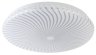 Потолочный светодиодный светильник ЭРА SPB-6-slim 8-24-4K Б0043822