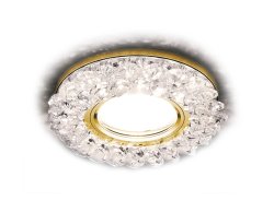 Встраиваемый светодиодный светильник Ambrella light Led S701 CL/GD/WH