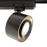 Однофазный LED светильник 13W 4000К для трека Maytoni Track lamps TR023-1-12B4K