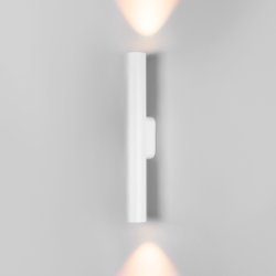 Настенный светильник Elektrostandard Langer 40123/LED белый (a061224)
