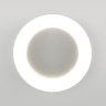Пылевлагозащищенный светодиодный светильник Elektrostandard LTB52 LED Светильник 18W  Белый (a048714)