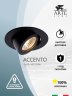 Встраиваемый светильник Arte Lamp Accento A4009PL-1BK