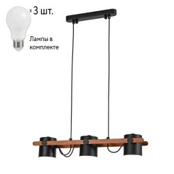 Люстра с лампочками F-Promo Scandy 3004-3P+Lamps