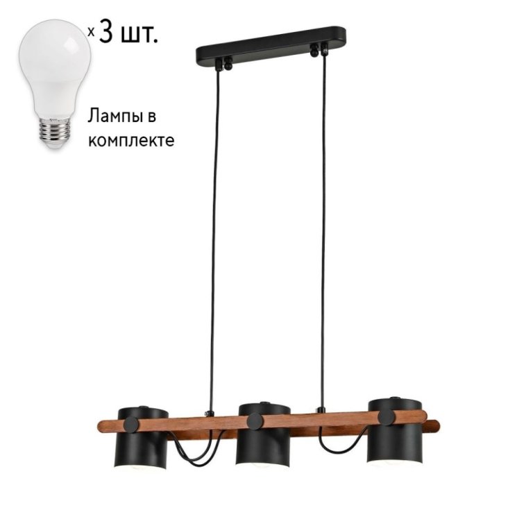 Люстра с лампочками F-Promo Scandy 3004-3P+Lamps