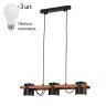 Люстра с лампочками F-Promo Scandy 3004-3P+Lamps