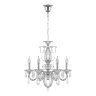 Подвесная люстра Lightstar Schon 790064