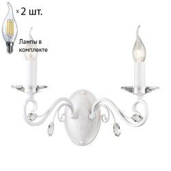 Бра с лампочками Favourite Lanta 1733-2W+Lamps