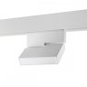 Трековый светильник 10W 3000-6500К для магнитного шинопровода Flum Novotech 358625