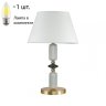 Настольная лампа с лампочкой Odeon Light Candy 4861/1TC+Lamps Е27 Свеча