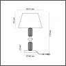 Настольная лампа с лампочкой Odeon Light Candy 4861/1TC+Lamps Е27 Свеча