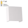 Настенный светильник с лампочкой Odeon Light Gips 3883/1W+Lamps G9