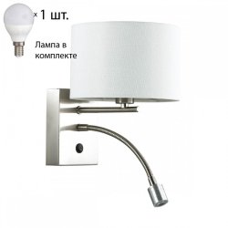 Бра с лампочкой Lumion Nikki 3745/1A+Lamps E14 P45