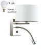 Бра с лампочкой Lumion Nikki 3745/1A+Lamps E14 P45