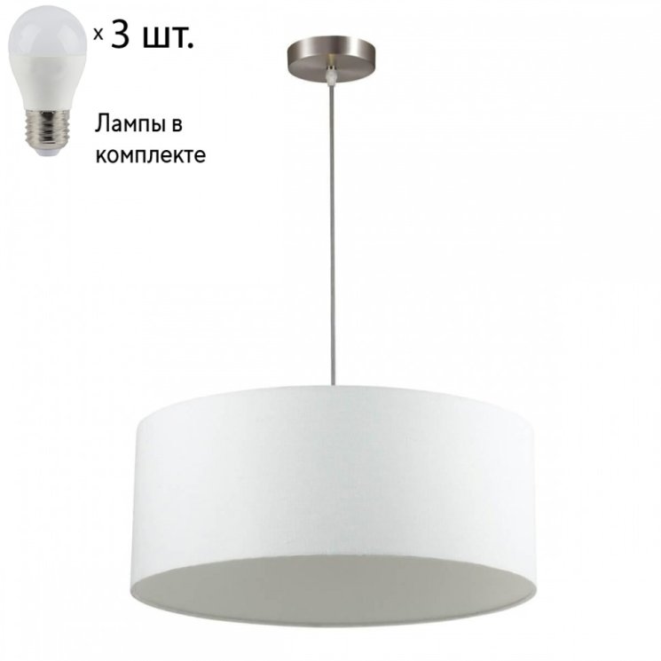 Подвесной светильник с лампочками Lumion Nikki 3745/3+Lamps E27 P45