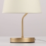 Настольная лампа MW-Light VEGA 329032801