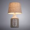 Настольная лампа Arte lamp Isola A4272LT-1GY