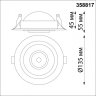 Встраиваемый светодиодный светильник Novotech Gesso 358817