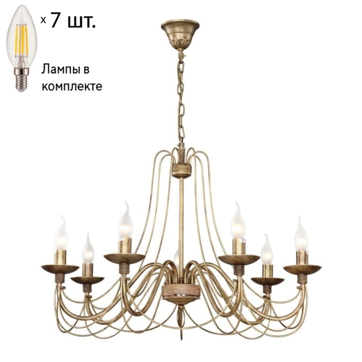 Подвесная люстра с лампочками от Lustrof 2163-519110