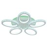 Светодиодная диммируемая люстра с ПДУ Profit Light 8033/5 WHT