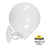 G30.131.000.WYE27 Светильник уличный настенный FUMAGALLI BISSO/G300