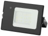 Прожектор ЭРА 10W LPR-041-1-65K-010