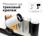 Крепеж поворотный для трекового светильника Ambrella light Diy Spot A2521 SBK