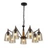 Люстра с лампочками F-Promo Tinnitus 2632-7P+Lamps