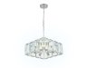 Подвесная люстра Ambrella light Traditional TR5148 (00-00002792)