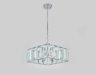 Подвесная люстра Ambrella light Traditional TR5148 (00-00002792)