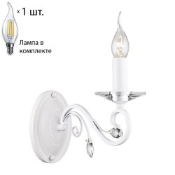 Бра с лампочкой Favourite Lanta 1733-1W+Lamps