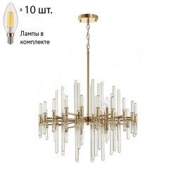 Подвесная люстра с лампочками Odeon Light Stika 4988/10+Lamps E14 Свеча