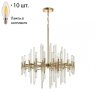 Подвесная люстра с лампочками Odeon Light Stika 4988/10+Lamps E14 Свеча