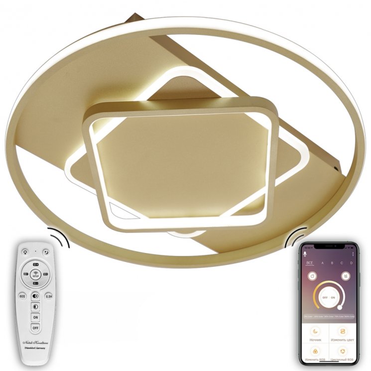 Потолочная светодиодная люстра с Bluetooth и пультом Natali Kovaltseva LED LAMPS 81317