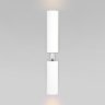 Настенный светильник Eurosvet 40020/1 LED белый (a061308)