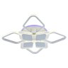Светодиодная диммируемая люстра с ПДУ Profit Light 5893/4+4A WHT 144W+8W RGB