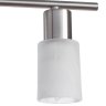 Спот Arte Lamp Cavalletta A4510PL-2SS