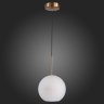 Светильник подвесной ST-Luce Bopone SL1133.533.01