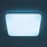 Потолочный светодиодный светильник с пультом ДУ (инфракрасный) и RGB подсветкой Citilux Симпла CL714K680G