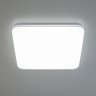 Потолочный светодиодный светильник с пультом ДУ (инфракрасный) и RGB подсветкой Citilux Симпла CL714K680G