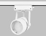 Однофазный светильник для трека Ambrella light Track System GL5101