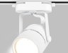 Однофазный светильник для трека Ambrella light Track System GL5101