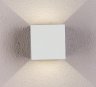 Настенный светодиодный светильник Crystal Lux CLT 520W WH