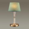 Настольная лампа с лампочкой Odeon Light London 4887/1T+Lamps Е27 Свеча