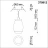 Подвесной светильник с лампочкой Novotech Gem 370912+Lamps Gu10