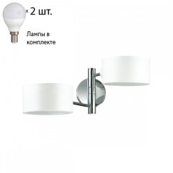 Бра с лампочками Lumion Ashley 3742/2W+Lamps E14 P45