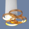 Потолочный накладной светильник Elektrostandard DLN102 GU10 белый/золото (a047748)