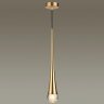 Подвесной светильник Odeon Light Gota 4285/1