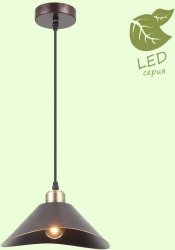 GRLSP-9533 Подвесной светодиодный светильник LOFT (Lussole) OPELIKA