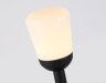 Уличный ландшафтный светильник Ambrella light Street ST2087