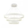 Умная подвесная люстра с пультом ДУ Ambrella light Acrylica Original FA6181